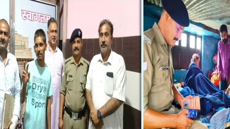 ऑपरेशन स्माइल टीम ने महिला व लावारिस अवस्था में घूम रहे युवक को सकुशल किया बरामद