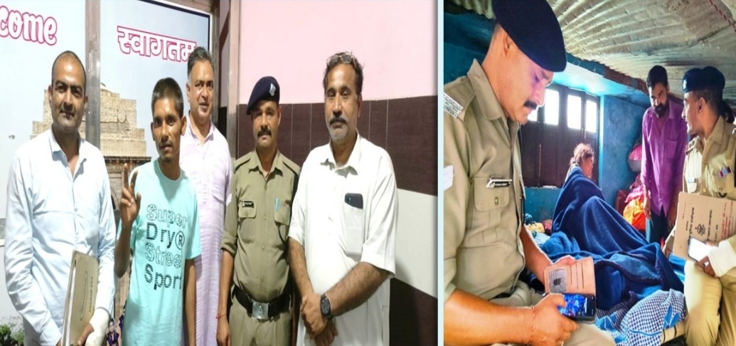 ऑपरेशन स्माइल टीम ने महिला व लावारिस अवस्था में घूम रहे युवक को सकुशल किया बरामद