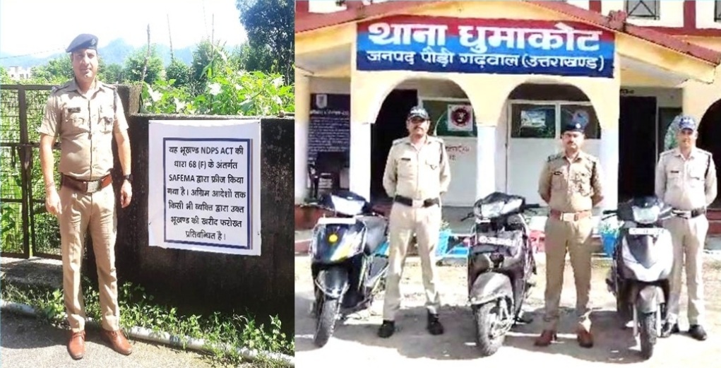 अवैध नशा तस्करी से अर्जित एक नशा तस्कर की भूमि हुई फ्रीज तो दूसरे के वाहन हुए सीज