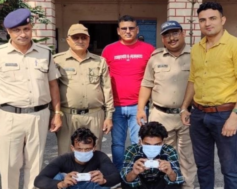 2 लाख 30 हजार रुपये कीमत की 23.09 ग्राम स्मैक के साथ 3 गिरफ्तार