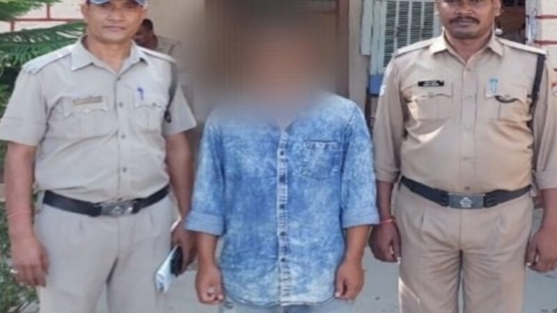 लन्दन का वीजा दिलाने के नाम पर 9 लाख की ठगी करने वाला गिरफ्तार