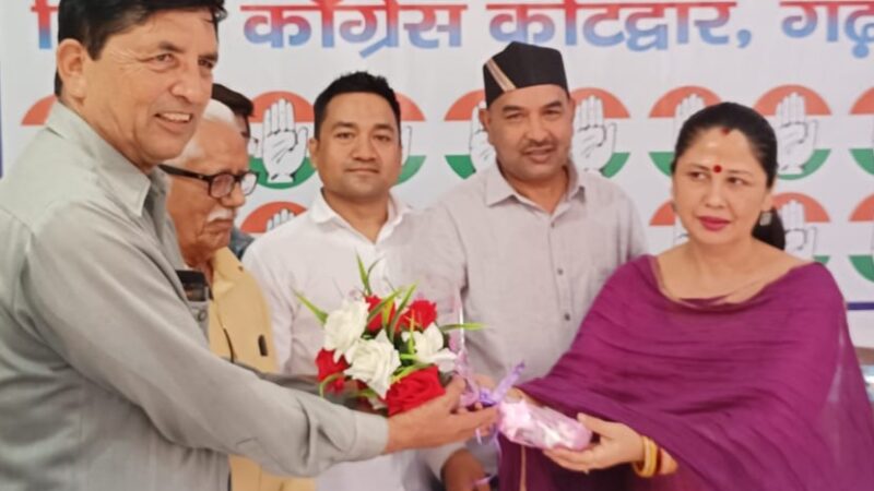कांग्रेस कार्यालय में नवनियुक्त पदाधिकारियों का हुआ स्वागत