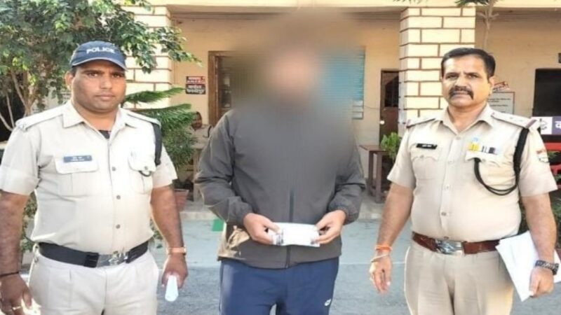 चेक चोरी कर धोखाधड़ी से 40,000 रूपये निकालने वाला शातिर अभियुक्त गिरफ्तार