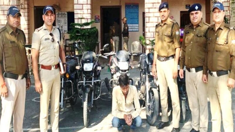 कोटद्वार पुलिस ने अन्तर्राजीय वाहन चोर को 5 वाहनों के साथ किया गिरफ्तार