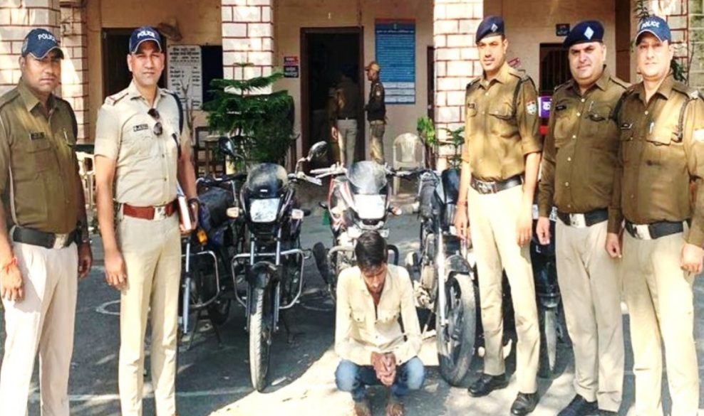 कोटद्वार पुलिस ने अन्तर्राजीय वाहन चोर को 5 वाहनों के साथ किया गिरफ्तार
