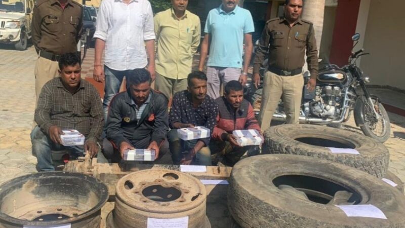 24 घण्टे के अन्दर पौड़ी पुलिस ने किया चोरी का खुलासा, चोरी के माल सहित 4 शातिर चोर गिरफ्तार