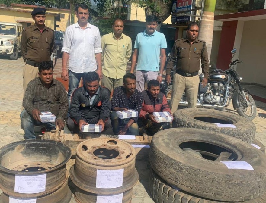 24 घण्टे के अन्दर पौड़ी पुलिस ने किया चोरी का खुलासा, चोरी के माल सहित 4 शातिर चोर गिरफ्तार