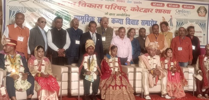 भारत विकास परिषद् के तत्वावधान में सम्पन्न हुआ 6 कन्याओं का सामूहिक विवाह