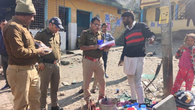 राष्ट्रपति के चौरास कार्यक्रम के दृष्टिगत पौड़ी पुलिस ने श्रीनगर में चलाया सत्यापन अभियान