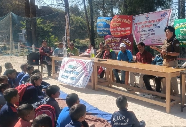 खेल महाकुंभ में छात्र-छात्राओं को सोशल मीडिया व नशे के दुष्प्रभावों के सम्बन्ध में किया गया जागरूक