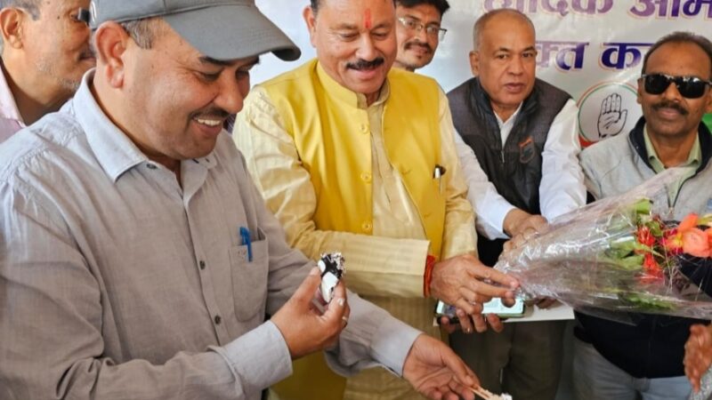 कांग्रेस ने बालदिवस पर नेहरू को किया याद