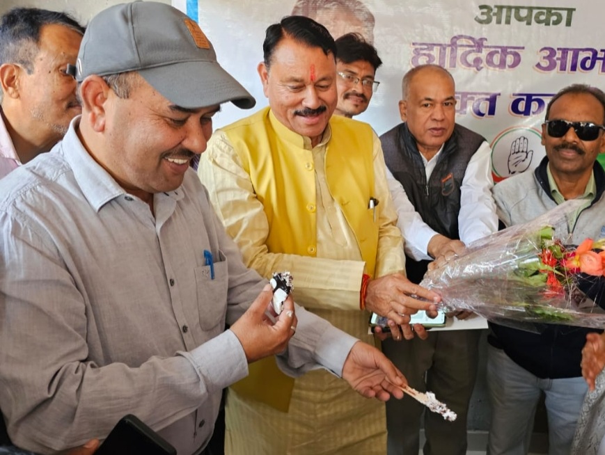 कांग्रेस ने बालदिवस पर नेहरू को किया याद