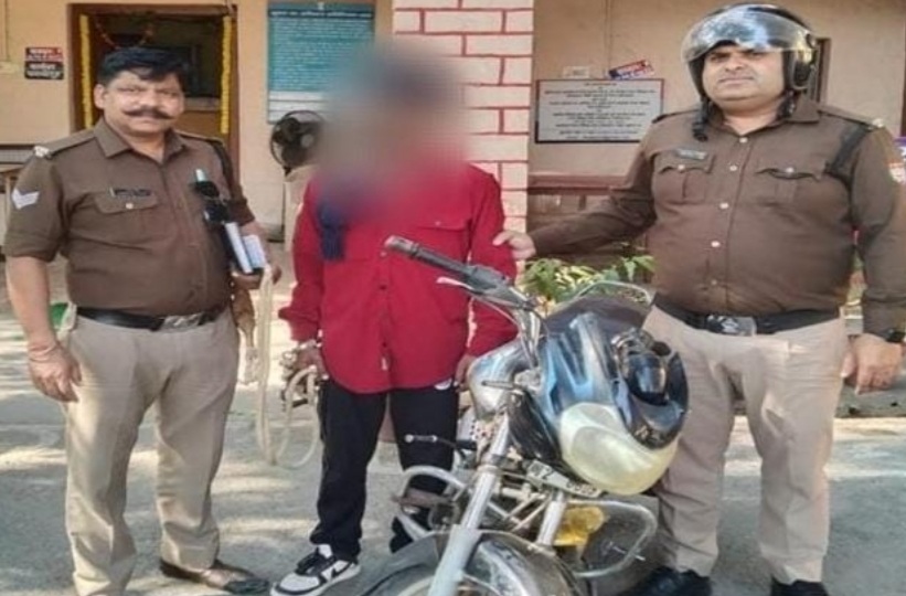 मोटर साइकिल चोरी की घटना को अंजाम देने वाला गिरफ्तार, मोटर साइकिल व मोबाइल बरामद