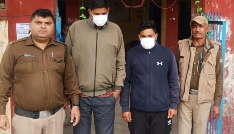 राजस्वकर्मियों से अभद्रता करने वाले हुए गिरफ्तार