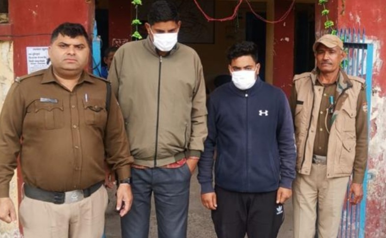 राजस्वकर्मियों से अभद्रता करने वाले हुए गिरफ्तार
