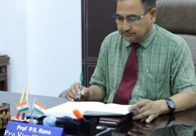 भगवंत ग्लोबल विश्वविद्यालय के प्रतिकुलपति बने प्रो० पी०एस० राणा
