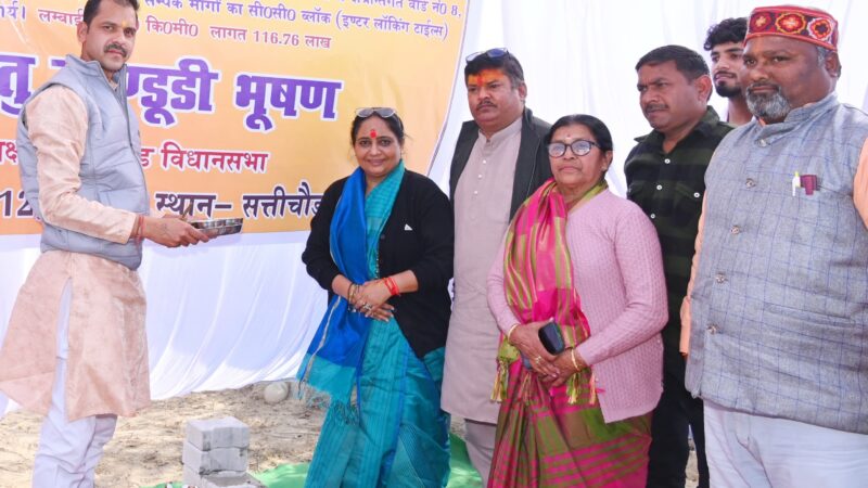 विधानसभा अध्यक्ष ने दी कोटद्वार वासियों को लगभग 9 करोड़ की सड़कों की सौगात