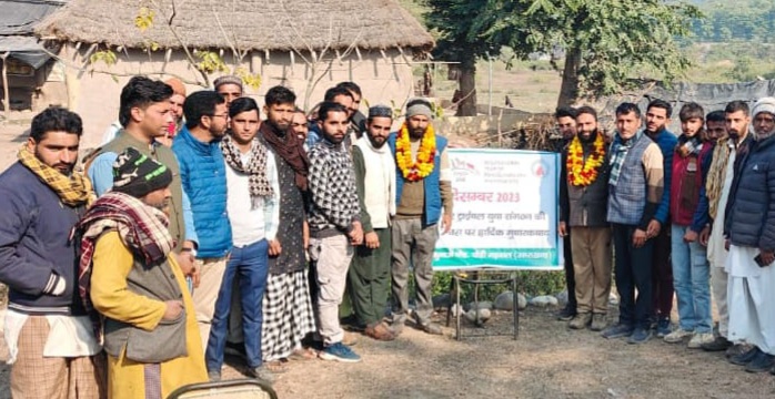 वन गुर्जर ट्राइबल युवा संगठन ने मनाया स्थापना दिवस
