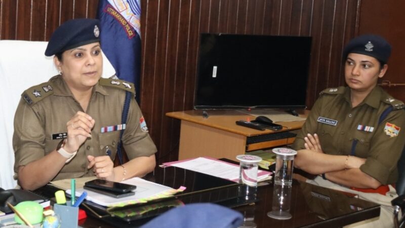 एसएसपी पौड़ी ने ली मासिक अपराध गोष्ठी की बैठक