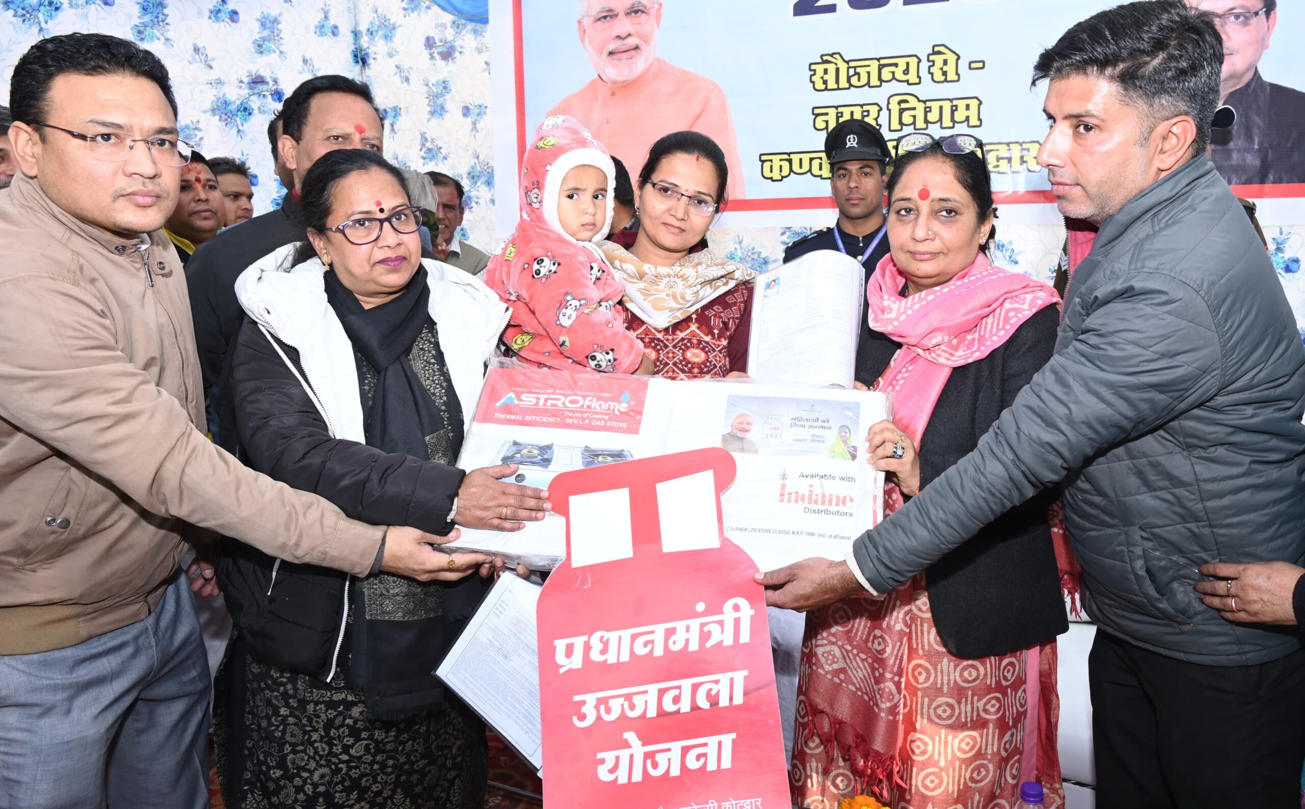 ‘विकसित भारत संकल्प यात्रा’ में बतौर मुख्य अतिथि शामिल हुई विधानसभा अध्यक्ष