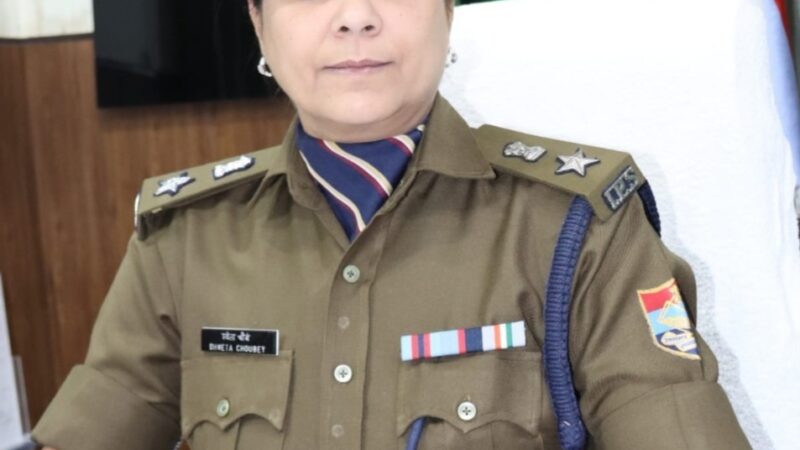 एसएसपी पौड़ी, श्वेता चौबे के निर्देशन में पौड़ी पुलिस का वर्ष -2023 रहा उपलब्धियों से भरा