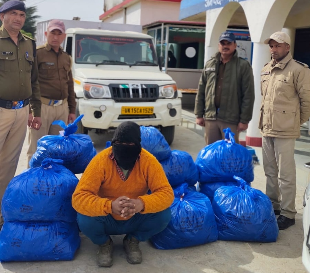 पौड़ी पुलिस का कड़ा वार, 5 लाख की 116.6 किलोग्राम अवैध गांजे के साथ 1 शातिर नशा तस्कर गिरफ्तार
