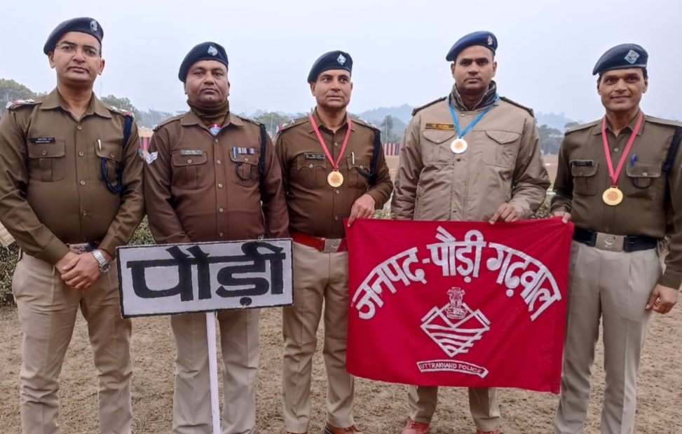 21वीं प्रादेशिक वैज्ञानिक अनुसंधान प्रतियोगिता में पौड़ी पुलिस ने जीते 2 स्वर्ण व 1 रजत