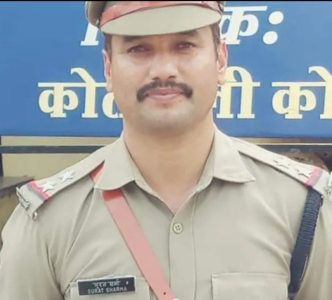 सूरत शर्मा बने कोटद्वार बाजार चौकी प्रभारी