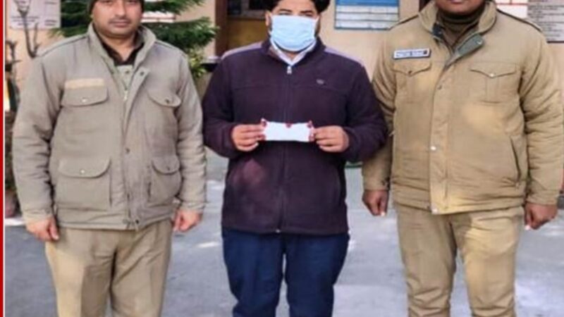 पौड़ी पुलिस ने 88 ग्राम अवैध चरस के साथ एक नशा तस्कर को धर दबोचा