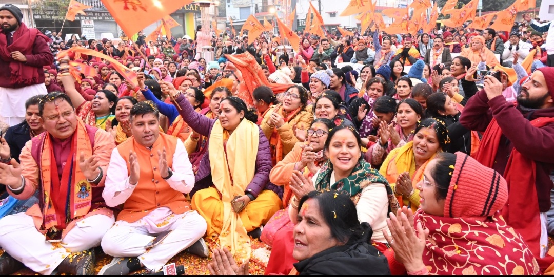 विधानसभा अध्यक्ष ने की *एक संध्या श्री राम के नाम कार्यक्रम” में शिरकत