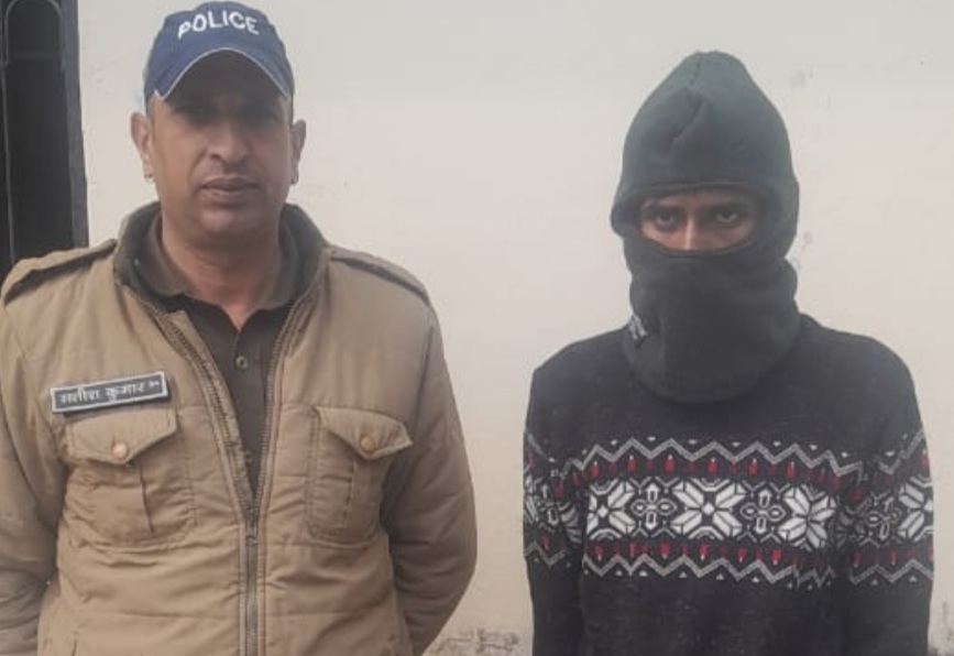 नाबालिग के साथ दुष्कर्म करने वाला गिरफ्तार