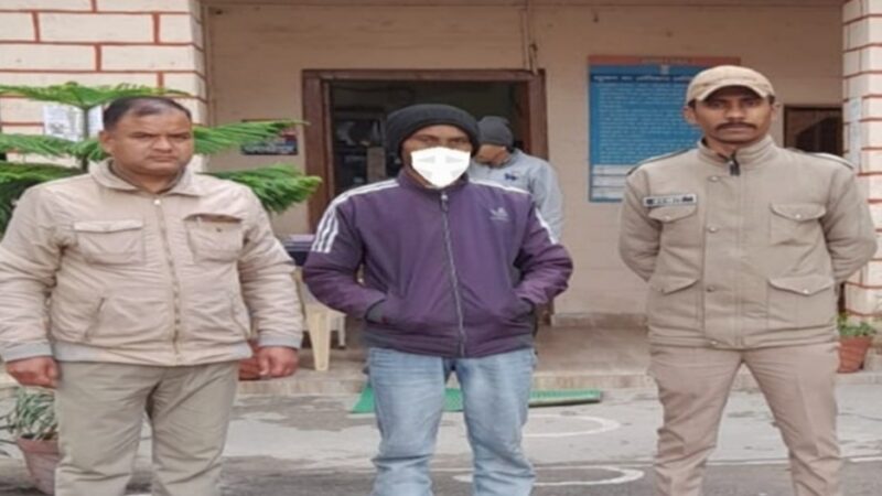 अवैध शराब तस्करी में फरार चल रहे वारण्टी को पौड़ी पुलिस ने किया गिरफ्तार