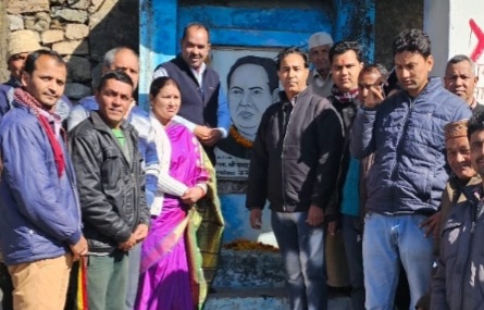कांग्रेस ने चंद्रमोहन सिंह नेगी को किया याद