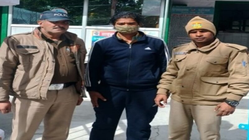 फरार चल रहे वारण्टी को पौड़ी पुलिस ने किया गिरफ्तार
