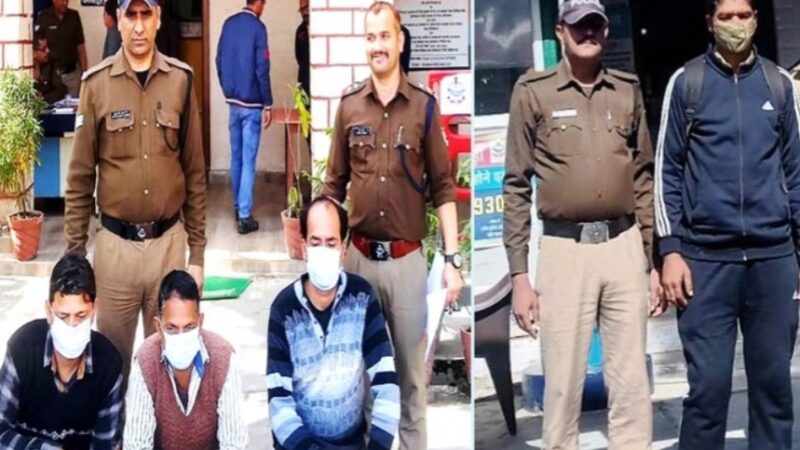 पौड़ी पुलिस ने धोखाधड़ी, शराब तस्करी व अन्य मामलों में फरार चल रहे 5 वारण्टियों को किया गिरफ्तार