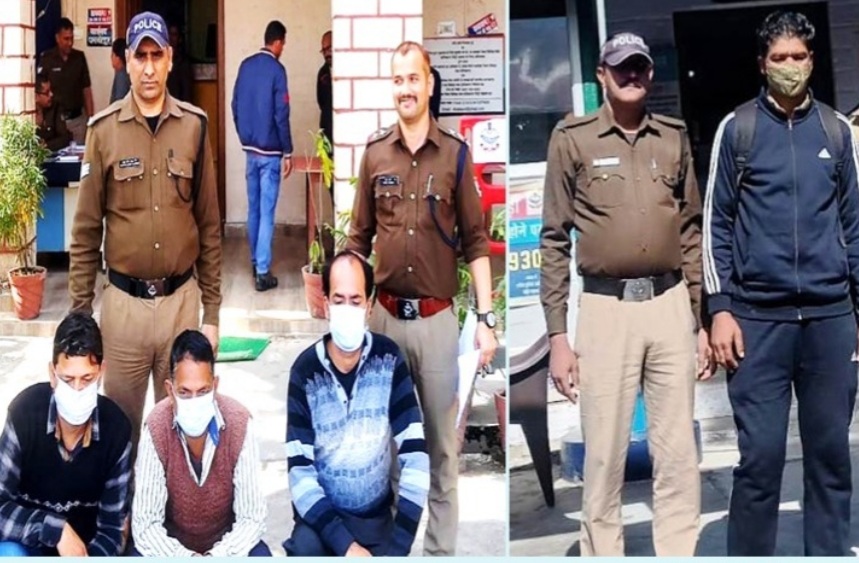 पौड़ी पुलिस ने धोखाधड़ी, शराब तस्करी व अन्य मामलों में फरार चल रहे 5 वारण्टियों को किया गिरफ्तार