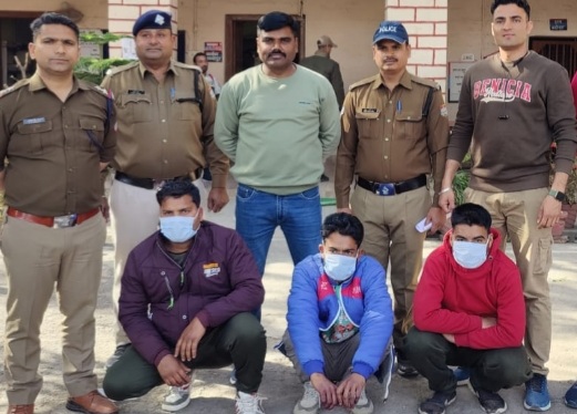 रिखणीखाल में पकड़ा गया 116 किलोग्राम अवैध गांजा