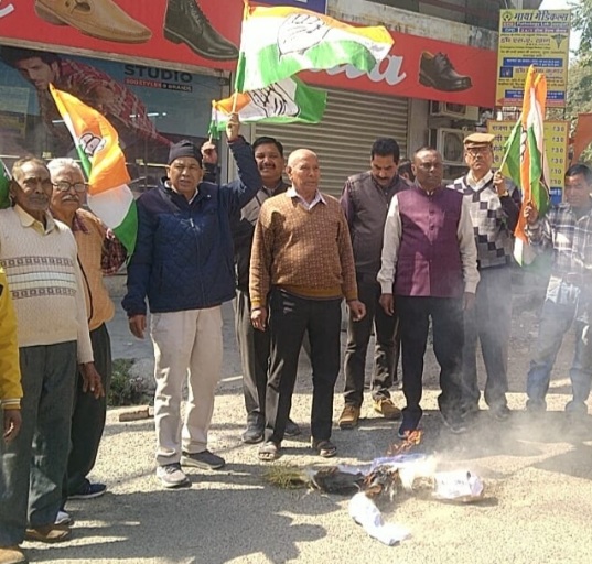 कांग्रेस ने रूद्रपुर की घटना को लेकर सरकार का फूंका पुतला