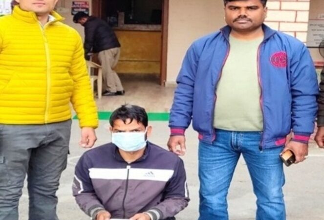 7.10 ग्राम अवैध स्मैक के साथ नशा सप्लायर गिरफ्तार