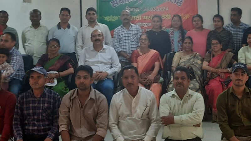 31 साल की शासकीय सेवा से माली के पद से रिटायर हुई यशोदा