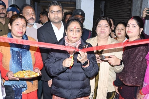विधानसभा अध्यक्ष ने शहरी आजीविका केंद्र का किया उद्घाटन