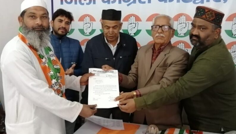 जिला कांग्रेस ने अल्पसंख्यक प्रकोष्ट के पदाधिकारियों को सौंपे नियुक्ति पत्र