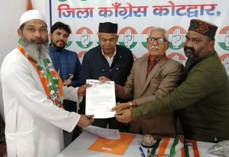 जिला कांग्रेस ने अल्पसंख्यक प्रकोष्ट के पदाधिकारियों को सौंपे नियुक्ति पत्र