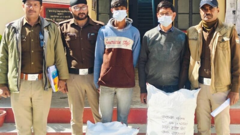 30 किलो 400 ग्राम गांजे के साथ 2 नशा तस्कर गिरफ्तार