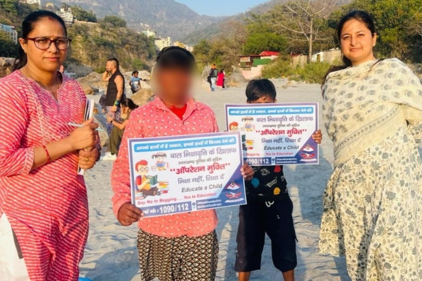 ऑपरेशन मुक्ति अभियान के तहत शिक्षा से वंचित 20 बच्चों को शिक्षा की मुख्य धारा से जोड़ने की मुहिम शुरू