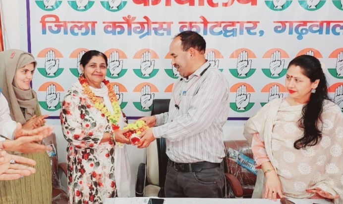गीता सिंह को प्रदेश महिला कांग्रेस में महासचिव व शहनाज़ शम्सी को प्रदेश सचिव बनाये जाने पर कांग्रेस कार्यकर्ताओं ने किया स्वागत