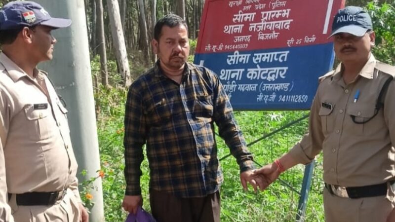 अपराधों से नहीं टूटा वास्ता तो पौड़ी पुलिस ने दिखाया जिले से बाहर का रास्ता