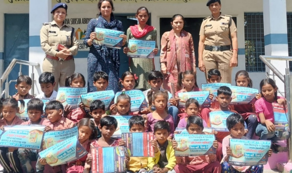 ऑपरेशन मुक्ति टीम ने 21 बच्चों का विभिन्न स्कूलों में कराया दाखिला