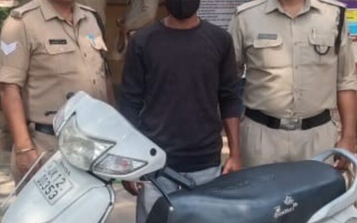 पौड़ी पुलिस ने 24 घंटे में किया स्कूटी चोर को गिरफ्तार