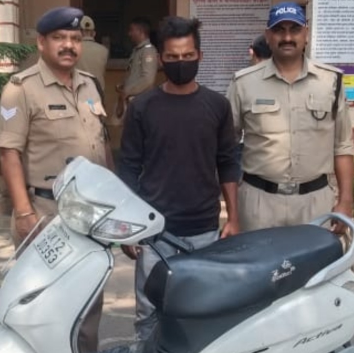 पौड़ी पुलिस ने 24 घंटे में किया स्कूटी चोर को गिरफ्तार